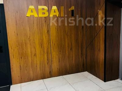 3-комнатная квартира · 103.7 м² · 8/9 этаж, Бацтурсынова 70/1 за 42.5 млн ₸ в Кокшетау
