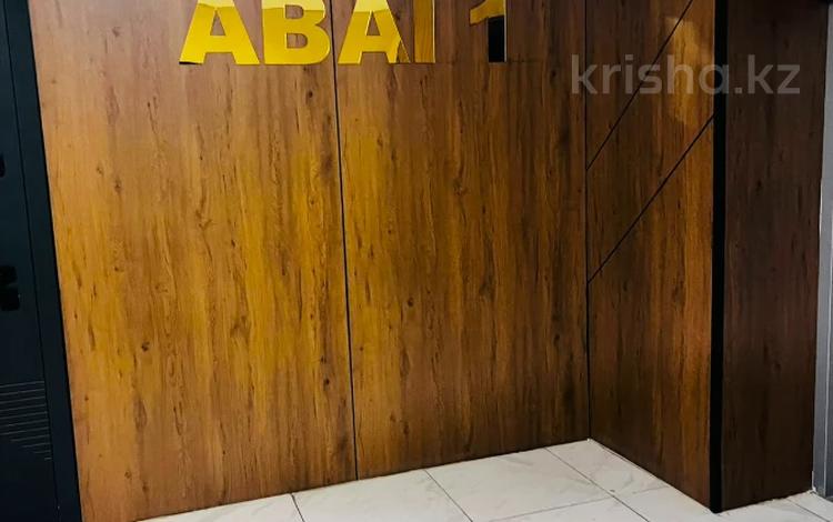 3-комнатная квартира · 103.7 м² · 8/9 этаж, Бацтурсынова 70/1 за 42.5 млн ₸ в Кокшетау — фото 5