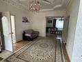 Дом · 8 комнат · 260 м², Казахстанская 5 за 70 000 〒 в Бурабае — фото 13