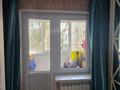 3-бөлмелі пәтер · 70 м² · 4/5 қабат, Таугүл-2 ш/а., бағасы: 49.5 млн ₸ в Алматы, Ауэзовский р-н — фото 15