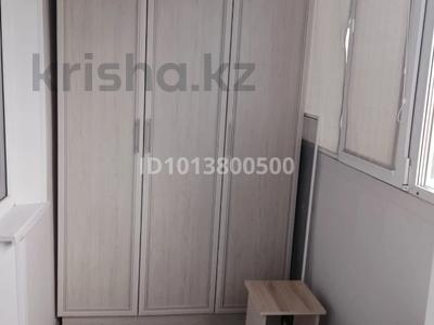 4-бөлмелі пәтер · 80 м² · 9/10 қабат, Назарбаева 285, бағасы: 32 млн ₸ в Павлодаре