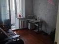 4-бөлмелі пәтер · 80 м² · 9/10 қабат, Назарбаева 285, бағасы: 32 млн ₸ в Павлодаре — фото 2
