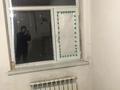 Отдельный дом · 12 комнат · 150 м² · 10 сот., Дулыға батыра 29 — Алтынбұлақ базардың қасы,Қазына супермаркет,Ерден магазиннің жанында,Мост кафе за 19 млн ₸ в Туркестане — фото 7