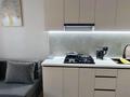 1-комнатная квартира · 42 м² · 4/9 этаж, мкр. Алтын орда, Микрорайон Алтын Орда 340/1 за 21.5 млн ₸ в Актобе — фото 7