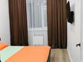 1-комнатная квартира · 42 м² · 4/9 этаж, мкр. Алтын орда, Микрорайон Алтын Орда 340/1 за 21.5 млн ₸ в Актобе — фото 8