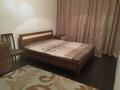 2-комнатная квартира · 70 м² · 4/22 этаж, Нажимеденова 10 за 28.3 млн 〒 в Астане, Алматы р-н — фото 11