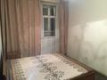2-комнатная квартира · 70 м² · 4/22 этаж, Нажимеденова 10 за 28.3 млн 〒 в Астане, Алматы р-н — фото 9