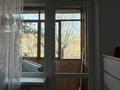 2-комнатная квартира · 45 м² · 3/5 этаж, Абая 16 за 38 млн ₸ в Алматы, Бостандыкский р-н — фото 2