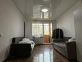 2-комнатная квартира · 45 м² · 3/5 этаж, Абая 16 за 38 млн ₸ в Алматы, Бостандыкский р-н — фото 3