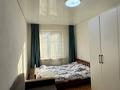 2-комнатная квартира · 45 м² · 3/5 этаж, Абая 16 за 38 млн ₸ в Алматы, Бостандыкский р-н — фото 7
