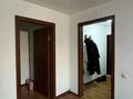 2-комнатная квартира · 45 м² · 3/5 этаж, Абая 16 за 38 млн ₸ в Алматы, Бостандыкский р-н — фото 9