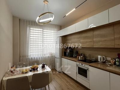 2-комнатная квартира · 63.7 м² · 3/7 этаж, Тыныбаева 6/1 за 68.5 млн ₸ в Астане, Сарайшык р-н