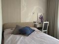 4-комнатная квартира · 80 м² · 1/5 этаж, Качарская 26 за 39.8 млн ₸ в Рудном — фото 14