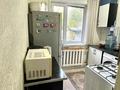 3-бөлмелі пәтер · 54.8 м² · 1/5 қабат, Абая 68/1 — Есдаулет, бағасы: 12 млн ₸ в Темиртау