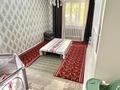 3-бөлмелі пәтер · 54.8 м² · 1/5 қабат, Абая 68/1 — Есдаулет, бағасы: 12 млн ₸ в Темиртау — фото 13