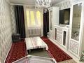 3-бөлмелі пәтер · 54.8 м² · 1/5 қабат, Абая 68/1 — Есдаулет, бағасы: 12 млн ₸ в Темиртау — фото 14