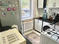 3-бөлмелі пәтер · 54.8 м² · 1/5 қабат, Абая 68/1 — Есдаулет, бағасы: 12 млн ₸ в Темиртау — фото 2