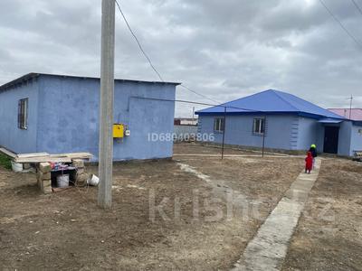 Отдельный дом · 2 комнаты · 50 м², Сырдаринская 53 за 50 000 ₸ в Атырау, мкр Химпоселок
