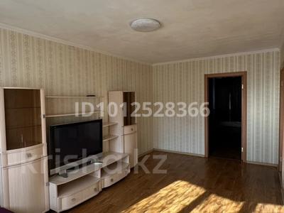 2-бөлмелі пәтер · 47 м² · 1/5 қабат, Брусиловского 5, бағасы: 150 000 〒 в Петропавловске
