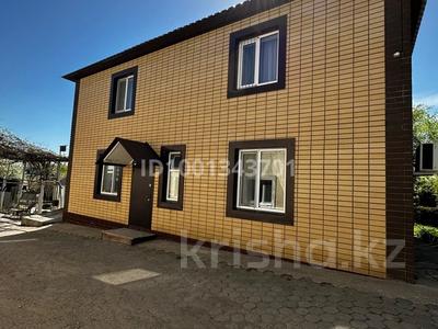 Продажа домов и дачи в Актюбинской обл.: Отдельный дом · 7 комнат · 355 м² · 8 сот., Костанайская 63а — Штурманская за 55 млн 〒 Отдельный дом · 7 комнат · 355 м² · 8 сот., Костанайская 63а — Штурманская за 55 млн 〒 в Актобе, мкр Гормолзавод