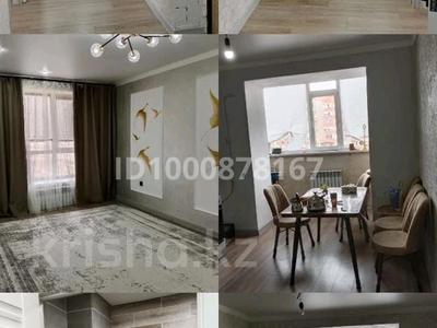 Продажа квартир в Актюбинской обл.: 2-комнатная квартира · 66 м² · 5/5 этаж, Нур Актобе 43/1 за 22.5 млн 〒 2-комнатная квартира · 66 м² · 5/5 этаж, Нур Актобе 43/1 за 22.5 млн 〒