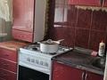 2-бөлмелі пәтер · 46 м² · 2/5 қабат, Брусиловского 2, бағасы: 150 000 ₸ в Петропавловске