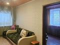 2-бөлмелі пәтер · 46 м² · 2/5 қабат, Брусиловского 2, бағасы: 150 000 ₸ в Петропавловске — фото 8