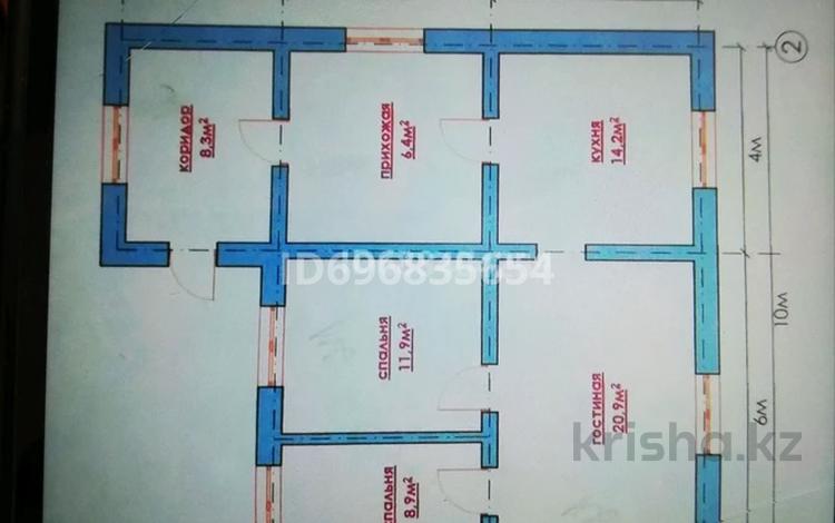 Жеке үй • 3 бөлмелер • 80 м² • 10 сот., улица Алии Молдагуловой 108, бағасы: 12 млн 〒 в Кояндах — фото 2