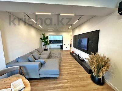 3-бөлмелі пәтер · 80 м², Каныша Сатпаева, бағасы: 84.5 млн ₸ в Алматы, Бостандыкский р-н