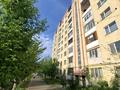 3-бөлмелі пәтер · 83.8 м² · 8/9 қабат, мкр Жас Канат 1/29 — Баймагамбетова, бағасы: 39.6 млн ₸ в Алматы, Турксибский р-н — фото 40