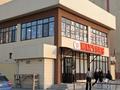 3-бөлмелі пәтер · 83.8 м² · 8/9 қабат, мкр Жас Канат 1/29 — Баймагамбетова, бағасы: 39.6 млн ₸ в Алматы, Турксибский р-н — фото 10