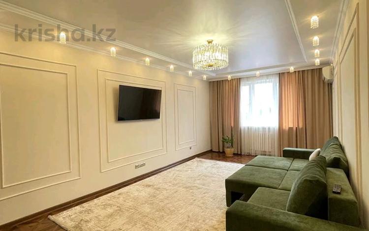 Квартиры в алматы. Продается 3 комнатная квартира. Трехкомнатная в алматы. Квартира в казахстане алматы. Трехкомнатная в алматы.