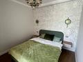 2-бөлмелі пәтер · 49 м² · 2/10 қабат, Достык — Жолдасбекова, бағасы: ~ 61.3 млн ₸ в Алматы, Медеуский р-н — фото 7