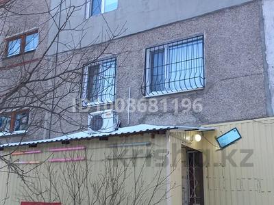 1-бөлмелі пәтер · 35 м² · 2/9 қабат, Павла Корчагина 138 — Магазин Заман, бағасы: 8.5 млн ₸ в Рудном
