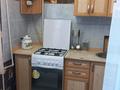 1-бөлмелі пәтер · 35 м² · 2/9 қабат, Павла Корчагина 138 — Магазин Заман, бағасы: 8.5 млн ₸ в Рудном — фото 8