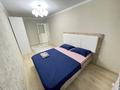 2-комнатная квартира · 48 м² · 4/5 этаж, Иляева 22 за 220 000 ₸ в Шымкенте, Аль-Фарабийский р-н