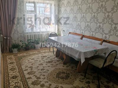 Часть дома • 4 комнаты • 84 м² • 4 сот., Елюбаева 10а за 32 млн 〒 в Таразе