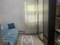 Жеке үй · 4 бөлме · 98 м², Иртышская — Амангельды Камзина, бағасы: 29 млн ₸ в Павлодаре — фото 13