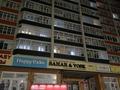 2-комнатная квартира · 65 м² · 6/10 этаж, Казыбек Би 5 за 28.5 млн ₸ в Усть-Каменогорске — фото 27
