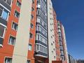 2-комнатная квартира · 65 м² · 6/10 этаж, Казыбек Би 5 за 28.5 млн ₸ в Усть-Каменогорске — фото 28