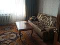 3-комнатная квартира · 66 м² · 3/5 этаж, 20 квартал 14 за 28 млн ₸ в Семее — фото 5