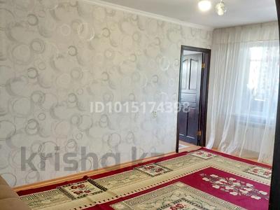 2-бөлмелі пәтер · 48 м² · 3/4 қабат, 2 мкр 20 — 2 мкр 20 дом сити плюстин жанында, бағасы: 170 000 ₸ в Конаеве