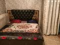 1-комнатная квартира · 37 м² · 3/4 этаж, ул. Олега Тищенко 11 за 85 000 ₸ в Темиртау — фото 3