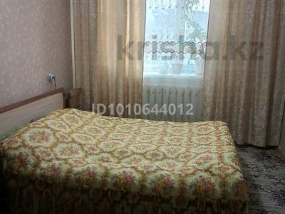 Үйдің бір бөлігі · 4 бөлме · 49 м² · 5 сот., Целинная 55/1, бағасы: 12 млн ₸ в Аксу