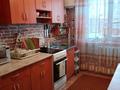 Үйдің бір бөлігі · 4 бөлме · 49 м² · 5 сот., Целинная 55/1, бағасы: 12 млн ₸ в Аксу — фото 2