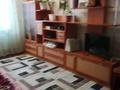 Үйдің бір бөлігі · 4 бөлме · 49 м² · 5 сот., Целинная 55/1, бағасы: 12 млн ₸ в Аксу — фото 3