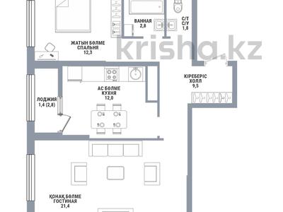 2-комнатная квартира · 62 м² · 5/16 этаж, Сатпаева 90/58 за ~ 50.7 млн ₸ в Алматы, Бостандыкский р-н