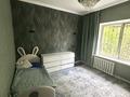 2-комнатная квартира · 52 м² · 1/5 этаж, мкр Алатау 47 — 8 микрорайон 47 дом рядом с 43 школой улицр Братская также рядом за 21 млн ₸ в Таразе — фото 2