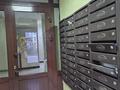 1-бөлмелі пәтер · 38 м² · 7/9 қабат, Тауелсиздик 21/6 — Пр.Тауелсiздiк-ул.Шарля де Голля, бағасы: 25 млн ₸ в Астане, Алматы р-н — фото 27