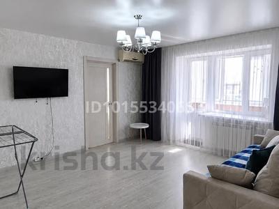 3-бөлмелі пәтер · 56 м² · 5/9 қабат, 1 ш/а 22 — Молдагуловой и есет батыра, бағасы: 20 млн ₸ в Актобе, мкр 5